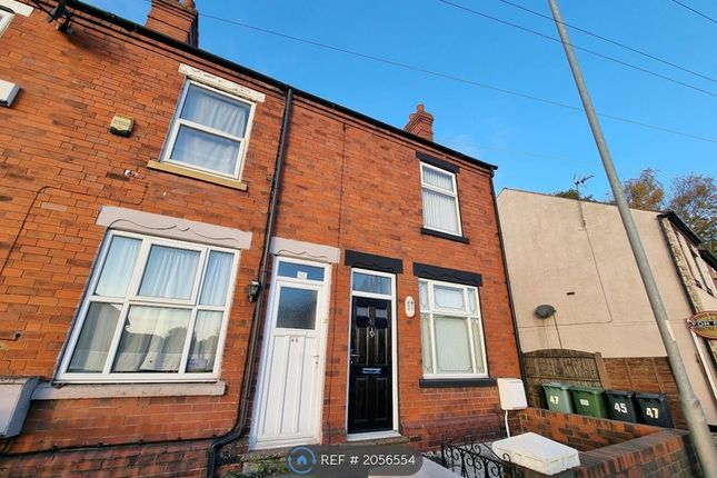 Thumbnail End terrace house to rent in Sandbeds Road, Willenhall
