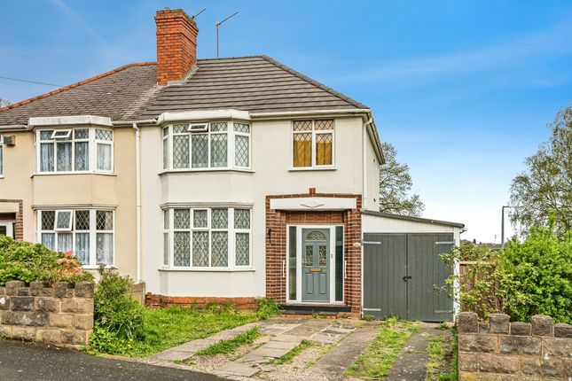 Thumbnail Semi-detached house for sale in Oakfield Road, Wordsley, Stourbridge
