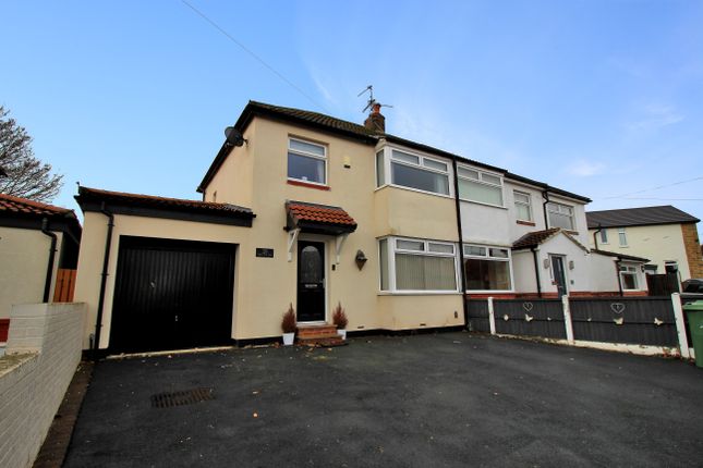 Thumbnail Semi-detached house for sale in Upper Carr Lane, Leeds
