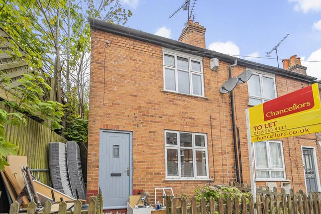 End terrace house to rent in Sherman Road, Reading