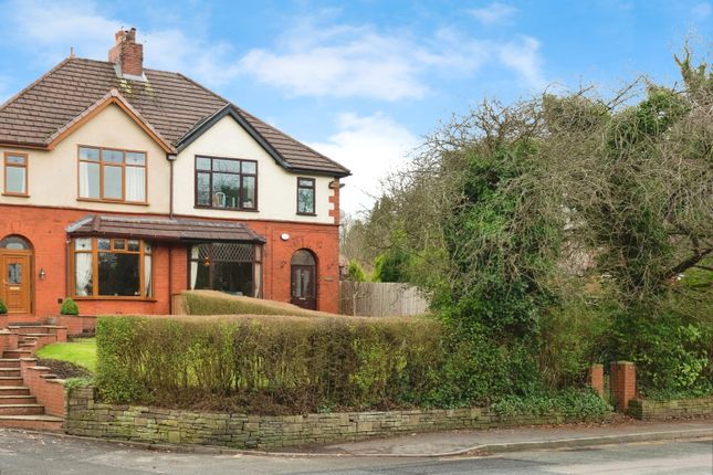 Thumbnail Semi-detached house for sale in Alkrington Green, Manchester