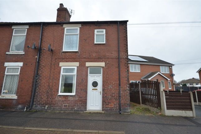 Thumbnail Terraced house to rent in Girnhill Lane, Featherstone