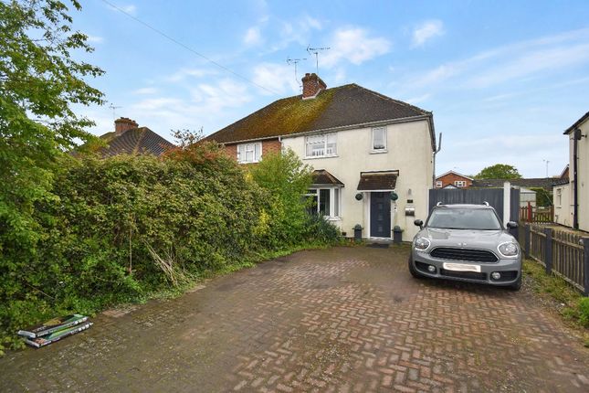 Thumbnail Semi-detached house for sale in Cambridge Road, Fulbourn, Cambridge