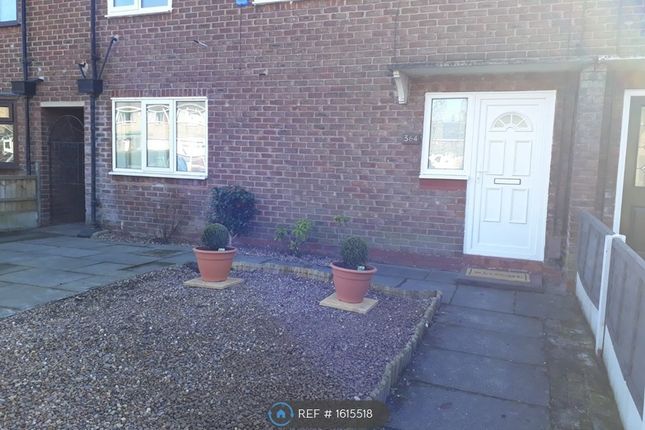 Thumbnail Terraced house to rent in Norris Road, Manchester