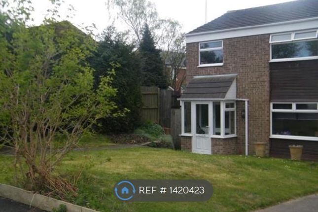 Thumbnail End terrace house to rent in Byron Way, Catshill, Bromsgrove