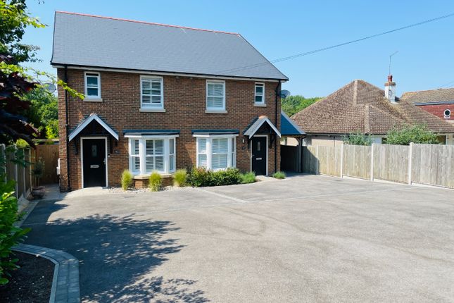 Semi-detached house for sale in Eythorne Road, Shepherdswell, Dover