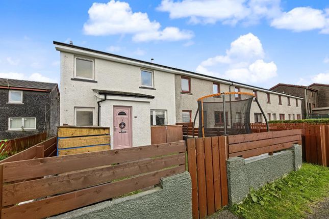 21, Banff Crescent, Fort William, Highland photo 4
