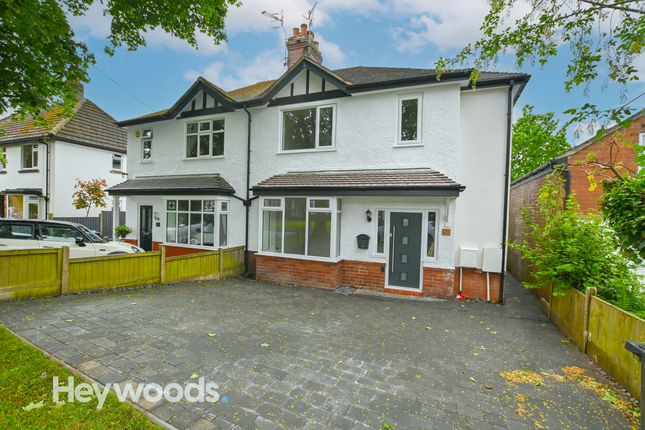 Thumbnail Semi-detached house for sale in Beresford Crescent, Newcastle-Under-Lyme, Staffordshire