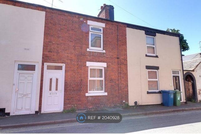 Thumbnail Terraced house to rent in Lloyd Street, Stafford