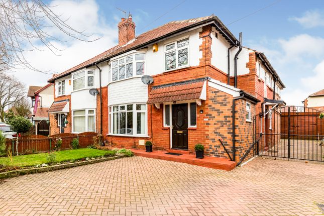 4 Bed Semi detached House For Sale In Stainburn Crescent Leeds LS17 