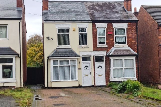 Thumbnail Semi-detached house to rent in Umberslade Road, Selly Oak, Birmingham