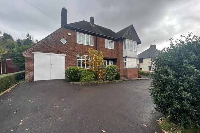 Thumbnail Detached house for sale in Perry Park Road, Rowley Regis