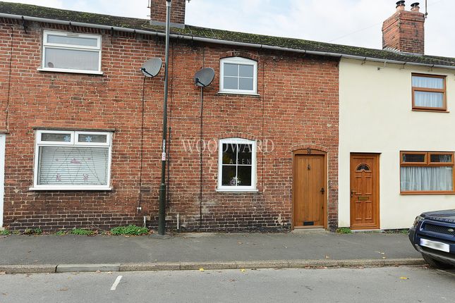 Thumbnail Terraced house to rent in Hammersmith, Ripley