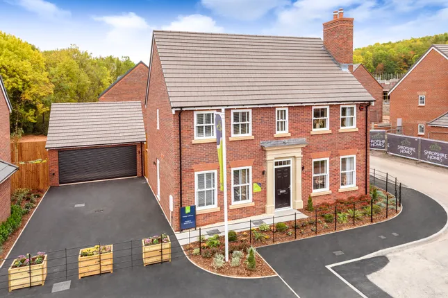 Shropshire Homes - Farriers Gate
