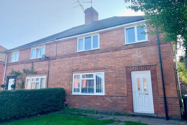 Thumbnail Semi-detached house to rent in Boundary Crescent, Nottingham