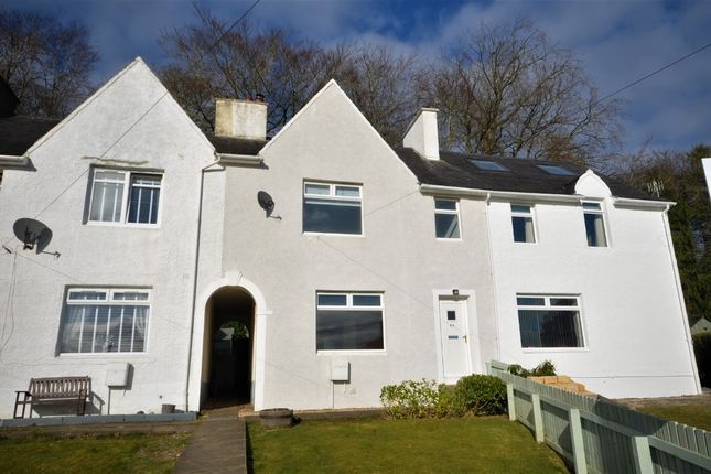Thumbnail Terraced house to rent in Ardencaple Quadrant, Helensburgh, Argyll And Bute