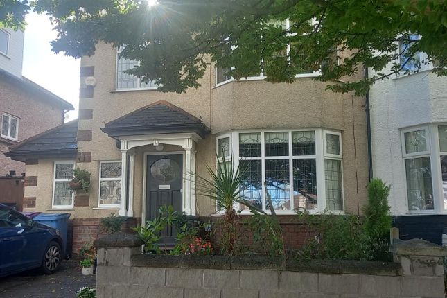 Dunbabin Road, Liverpool photo 2