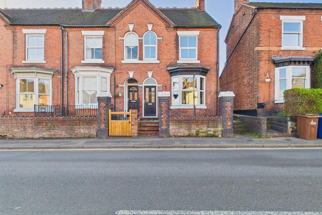 2-bed house on 14, Armitage Road, Rugeley, £215,000