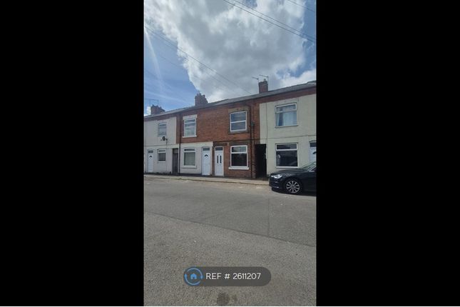 Dale Road, Carlton, Nottingham photo 3