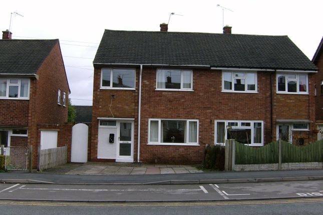 Room to rent in West Way, Stafford
