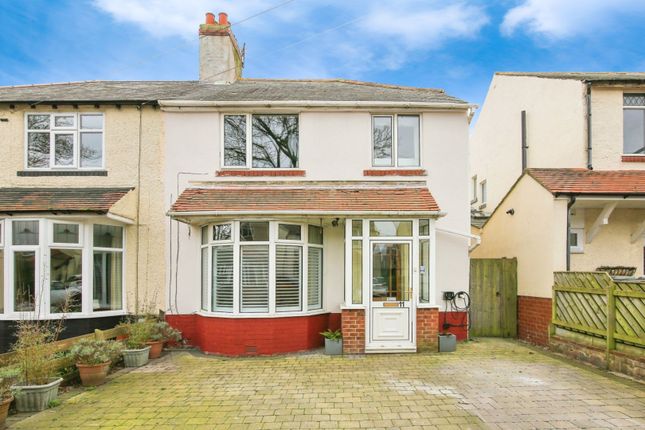 Thumbnail Semi-detached house for sale in Hillfield, Whitley Bay