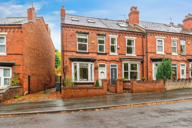 Semi-detached house for sale in Brunswick Park Road, Wednesbury