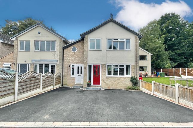 Thumbnail Detached house for sale in Ashgate Valley Road, Chesterfield