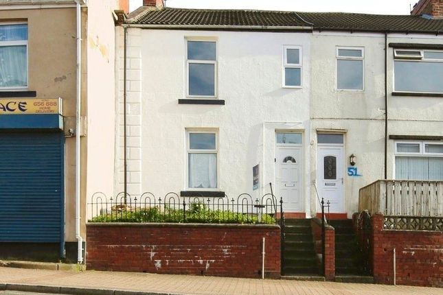 End terrace house for sale in High Street, West Cornforth, Ferryhill, Durham
