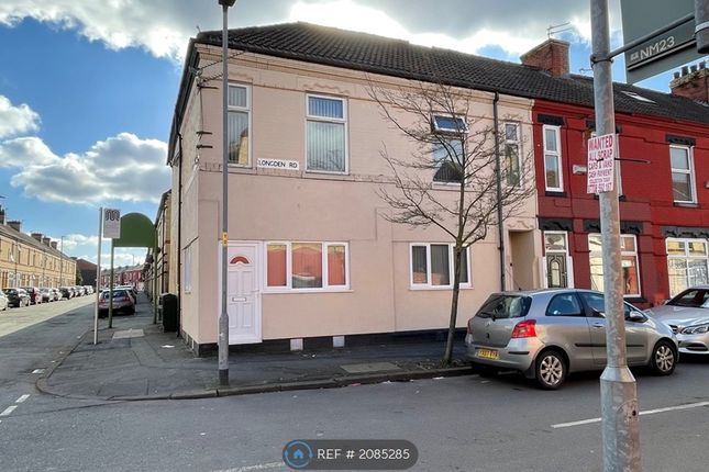 Thumbnail Flat to rent in Longsight, Manchester