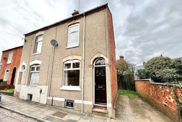 Thumbnail Property to rent in Sandhill Road, Northampton