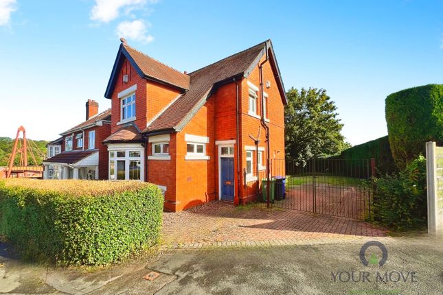 3-bed detached on 19, Claughton Road, West Midlands, £250,000