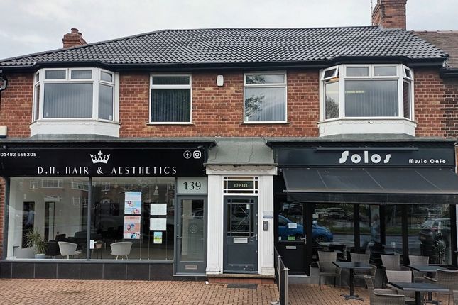 Office to let in 139-141 Kingston Road, Willerby, Hull