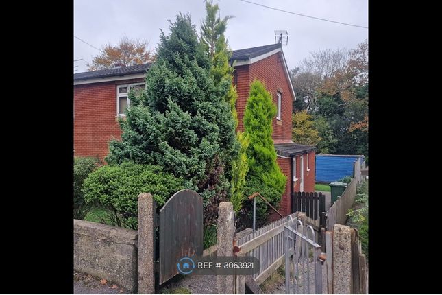 Cae Fardre, Church Village, Pontypridd photo 2