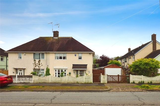 Thumbnail Semi-detached house for sale in Farnborough Road, Clifton, Nottingham
