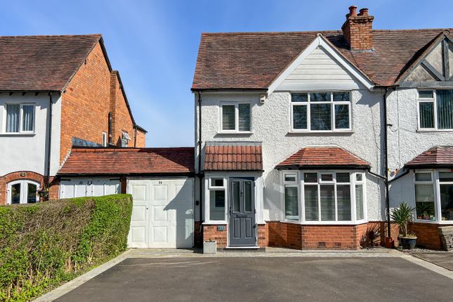 Thumbnail Semi-detached house for sale in Streetsbrook Road, Solihull