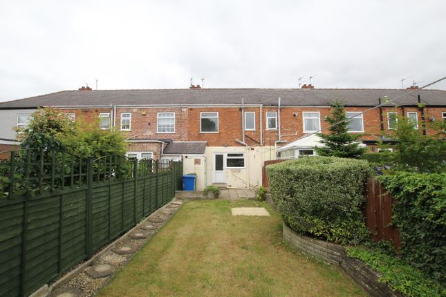 Northfield Avenue, East Riding of Yorkshire photo 2