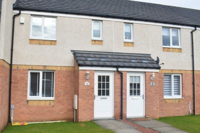 Thumbnail Terraced house to rent in Methil Court, Hamilton, South Lanarkshire