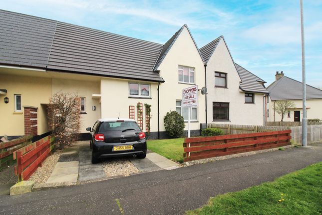 Thumbnail Terraced house for sale in Sanquhar Avenue, Prestwick