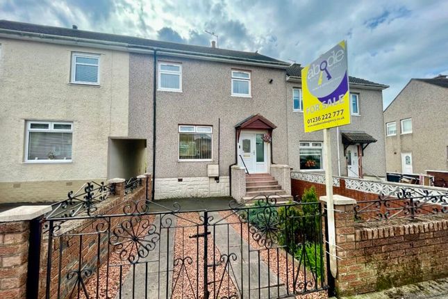 Thumbnail Terraced house for sale in Cardell Crescent, Chapelhall, Airdrie