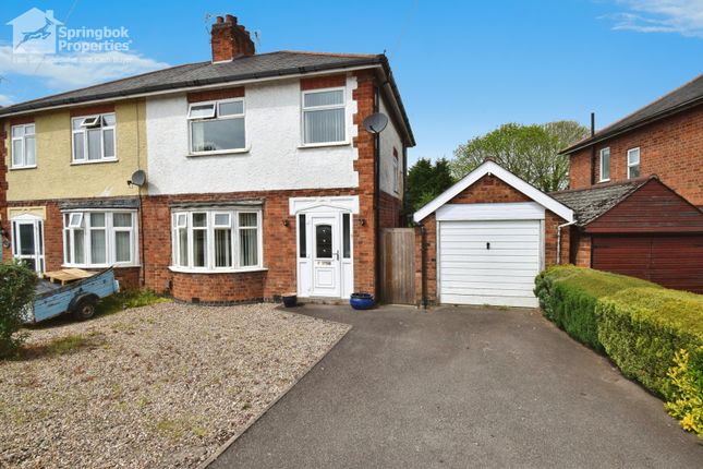 Thumbnail Semi-detached house for sale in Wigston Road, Oadby, Leicester, Leicestershire