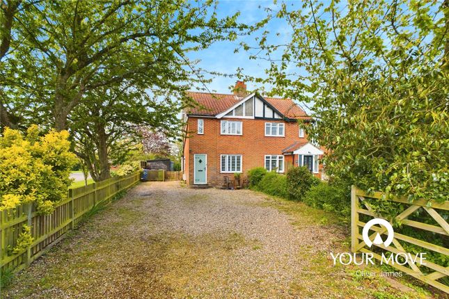 Thumbnail Semi-detached house for sale in Southwold Road, Wrentham, Beccles, Suffolk