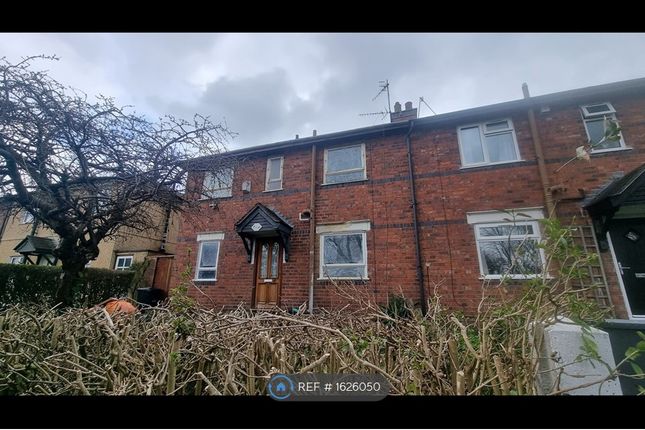 Thumbnail Terraced house to rent in Addison Road, Brierley Hill