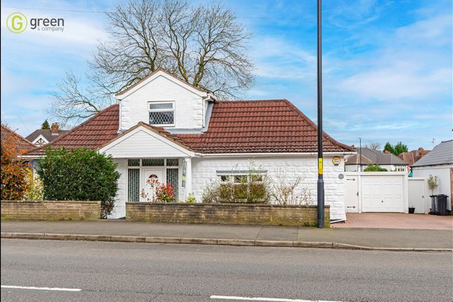 Thumbnail Bungalow for sale in Jockey Road, Boldmere, Sutton Coldfield