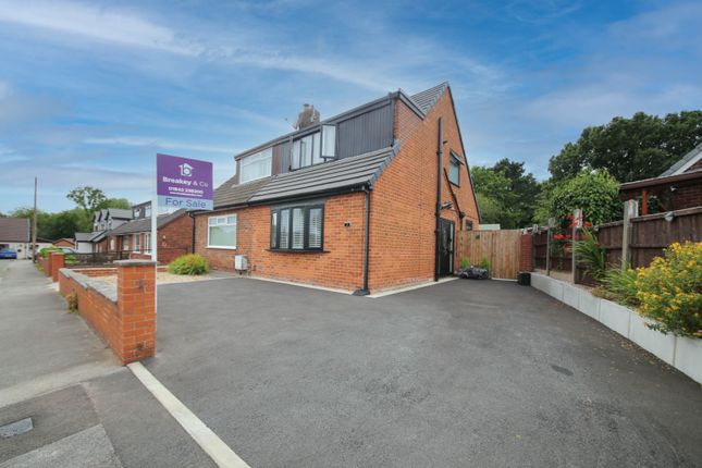Thumbnail Semi-detached house for sale in Margaret Avenue, Standish Lower Ground, Wigan, Lancashire