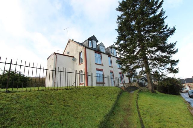 Thumbnail Flat for sale in Station Road, Strathaven