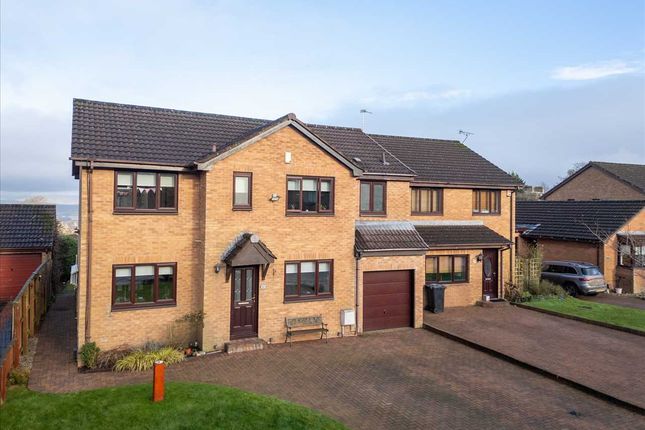Thumbnail Detached house for sale in Inchmurrin Drive, Rutherglen, Rutherglen