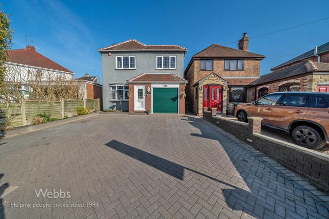 Webbs (57 Of 57).Jpg