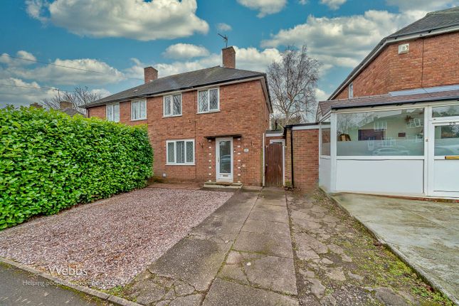 Thumbnail Semi-detached house for sale in Westminster Road, Cannock
