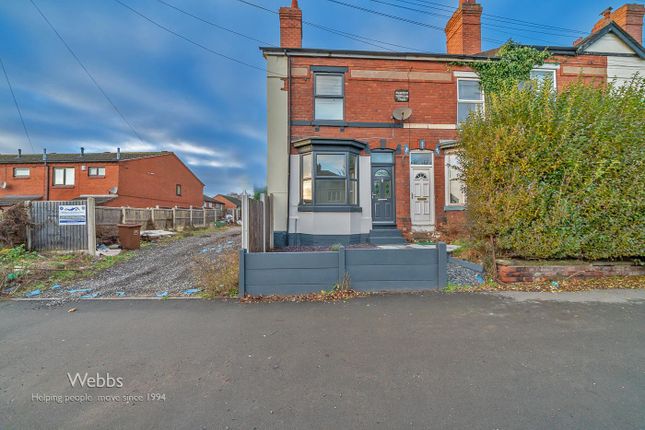 Thumbnail Terraced house for sale in Hednesford Road, Cannock