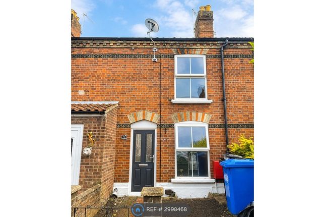 Albany Road, Norwich photo 2
